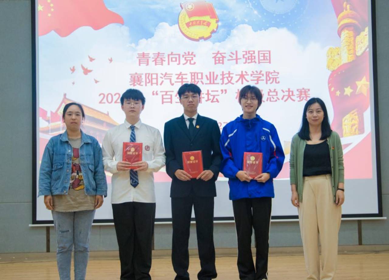 说明: http://121.63.247.74:3331/_vsl/8D08A3FD9D9F20834E6CD77291B878DE/D31F1230/13500