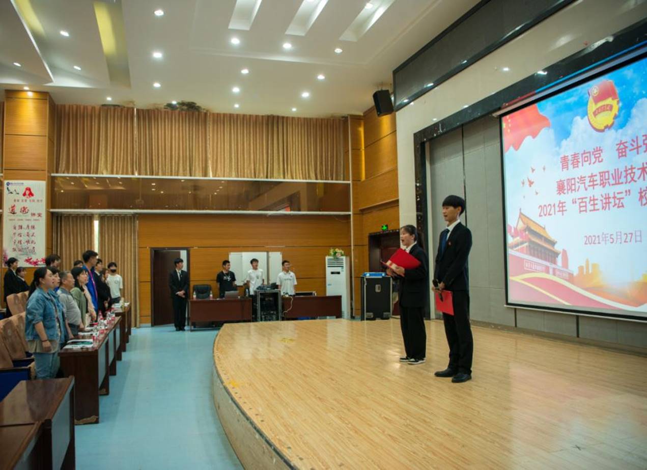 说明: http://121.63.247.74:3331/_vsl/62298EC1B712185EC4B63256A9AB291E/F14F0DCF/17C25