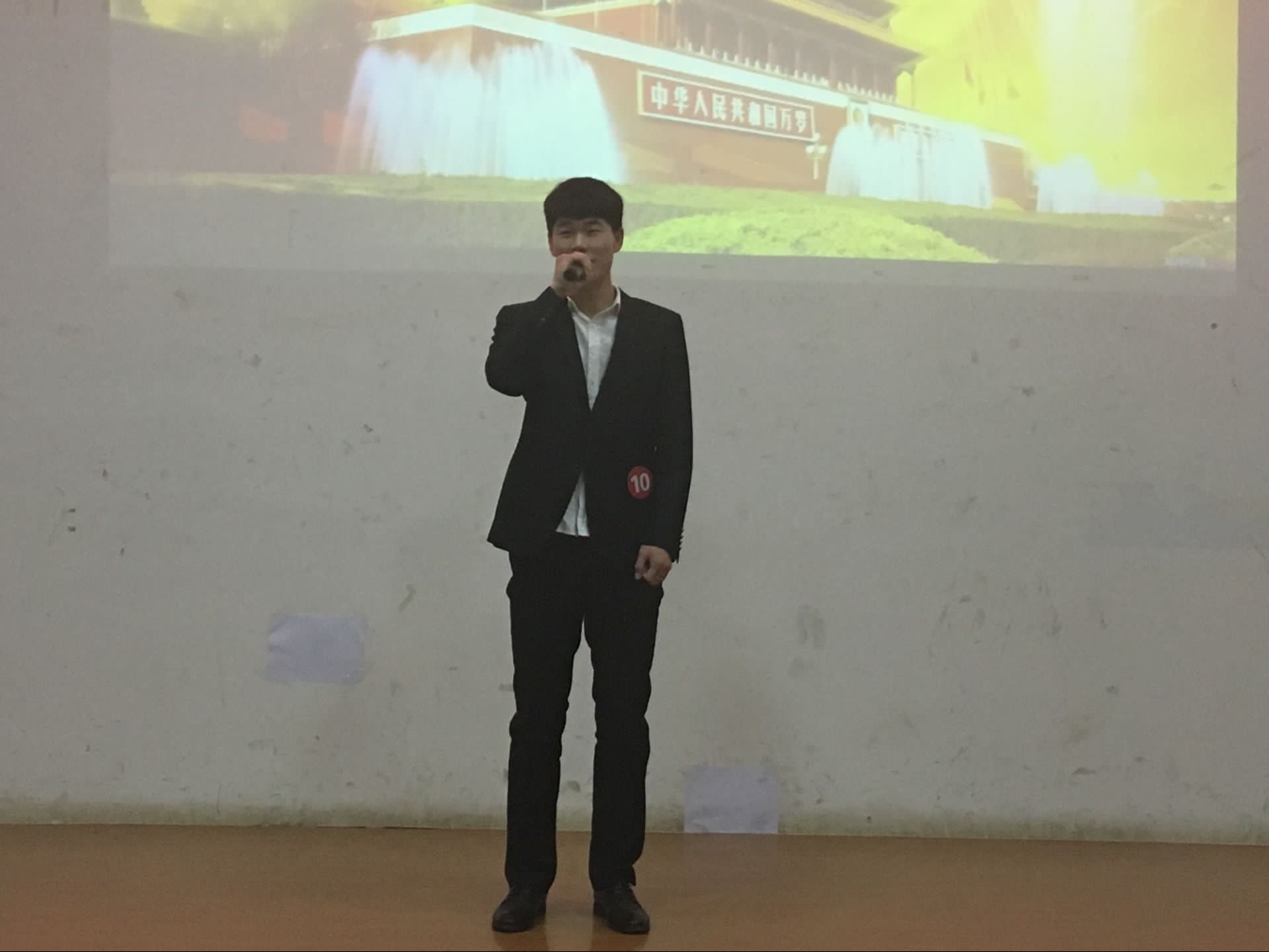 “爱国主义”演讲比赛决赛