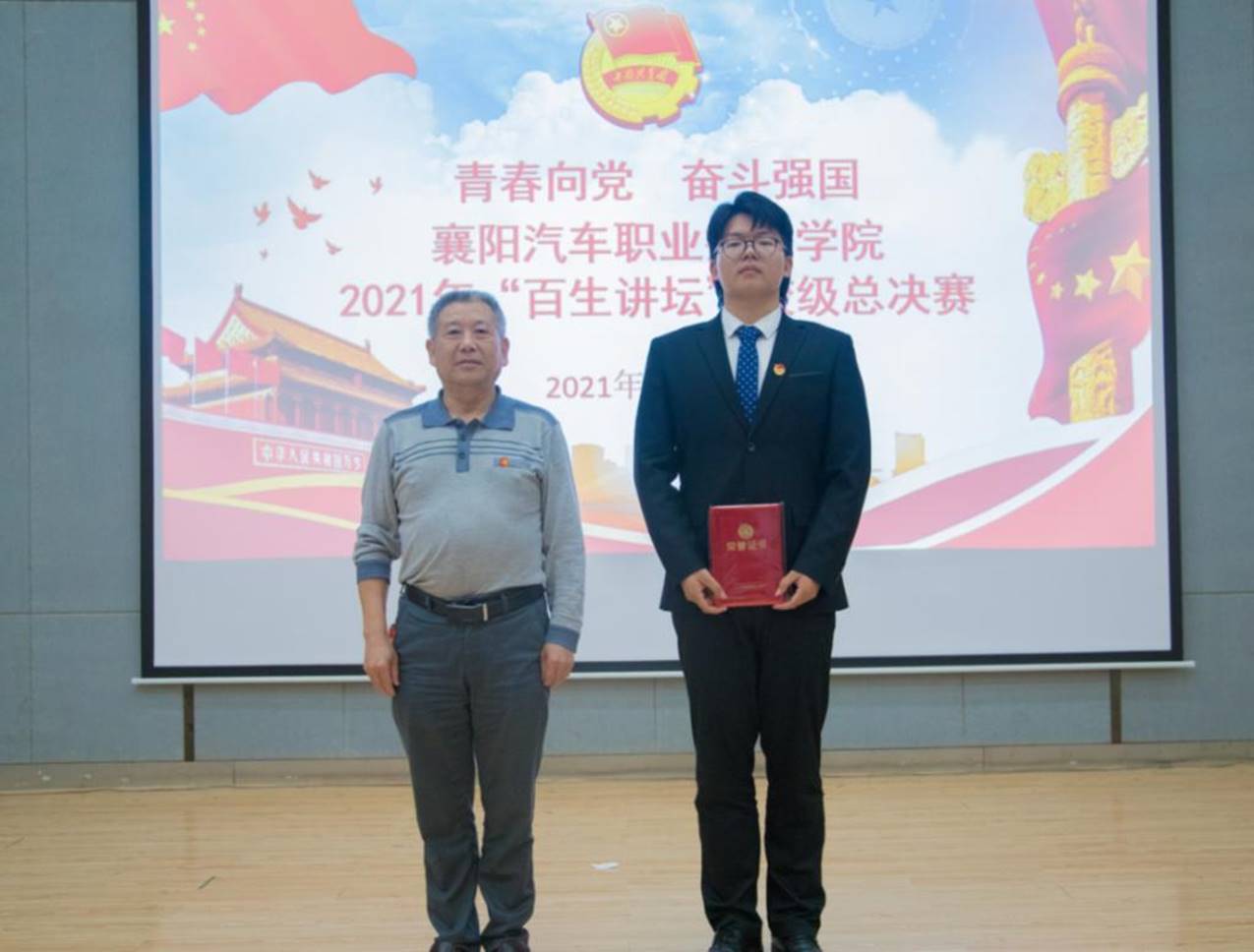 说明: http://121.63.247.74:3331/_vsl/16646798115FBBAE336CAC07A5075FC6/43D6561A/105C9