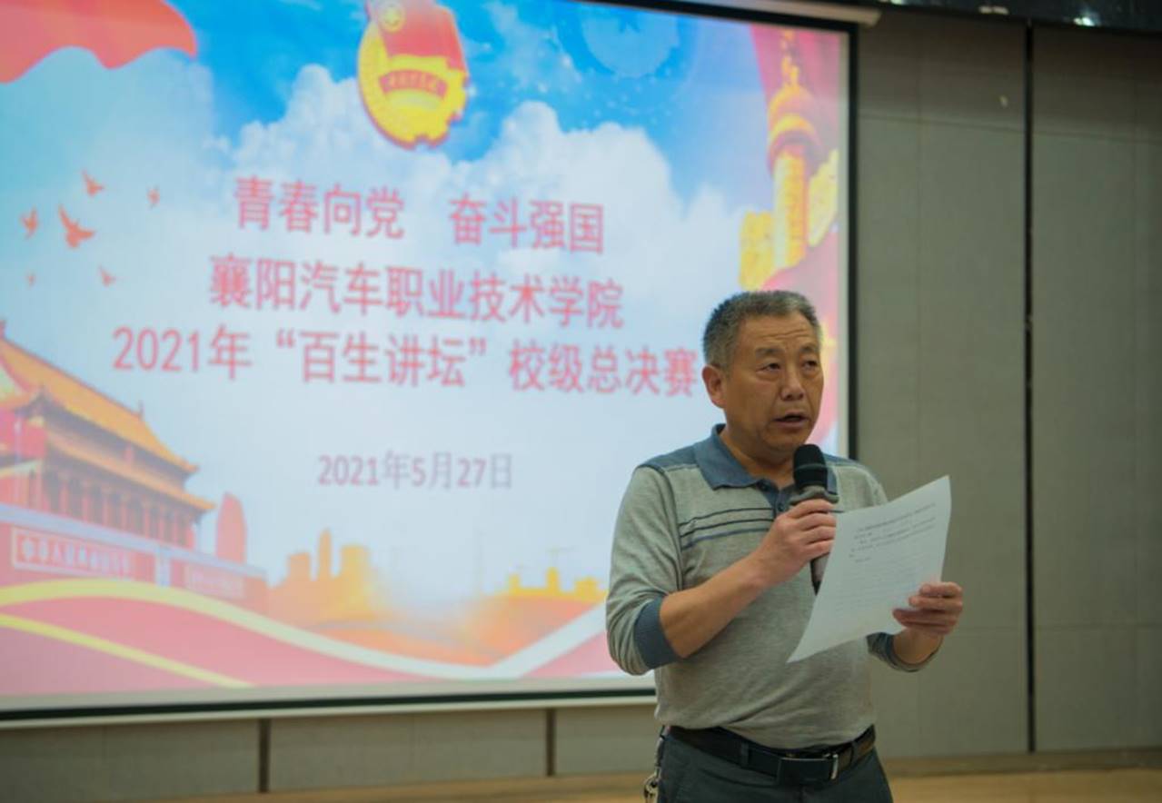 说明: http://121.63.247.74:3331/_vsl/AC78B43CC0B359D646CBABEFAB5F6A50/F16176B7/D27A