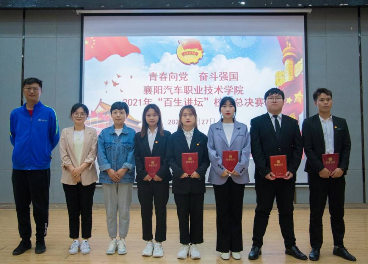 说明: http://121.63.247.74:3331/_vsl/70D8F89B14C1A53CFE145307D8225350/7CB16616/14C9C